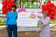 Детскому дому №7 передан чек на сумму более 18 миллионов рублей Детскому дому №7 передан чек на сумму более 18 миллионов рублей