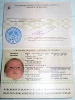 паспорт_.jpg