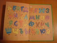 DSC02896-1.jpg