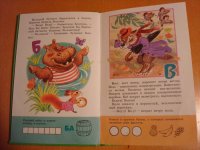 DSC02897-1.jpg