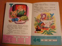 DSC02899-1.jpg