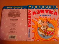 DSC02906-1.jpg