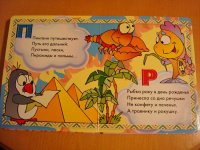 DSC02909-1.jpg