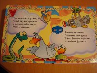 DSC02910-1.jpg