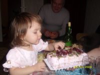 сегодня можно все.jpg