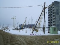 21-01-2009 7.JPG