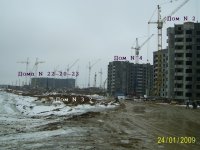 24-01-2008 2.JPG
