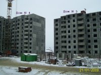 21-01-2009 2.JPG
