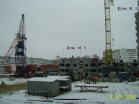 21-01-2009 4.JPG
