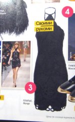 mango-dress2.jpg