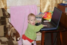 Работать, я сказала!.jpg