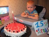 IMG_4982.JPG