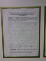 SPM_A0050.jpg