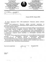 img20130118_17351015.jpg
