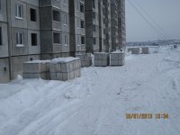 Изображение 273.jpg