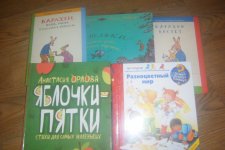 DSCF2106.JPG
