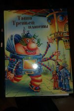 IMAG0362.jpg