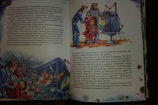 IMAG0363.jpg
