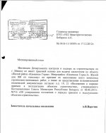 img004.jpg