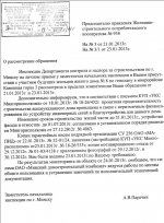 img005.jpg