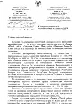 img006.jpg