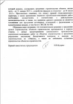 img007.jpg