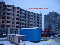 SS853542-40.JPG