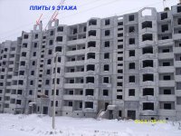 SS853549-1.JPG