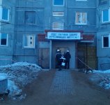 IMG_20130227_102350.jpg