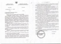 Изображение 009.jpg