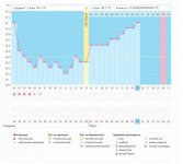 февраль 14_2.jpg