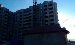 IMAG0200-1.jpg