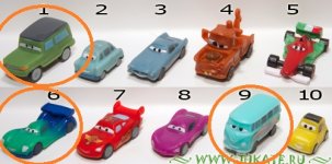 cars2_neva 2012.jpg