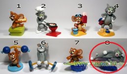 tom_und_jerry2007.jpg