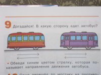 IMG_8179_новый размер.JPG