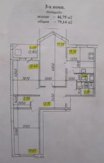 Изображение 0031.jpg