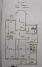 Изображение 0091.jpg