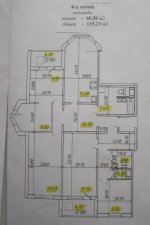 Изображение 0101.jpg