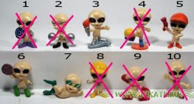 alien.jpg
