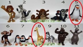 Madagascar.jpg