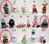 moomin.jpg
