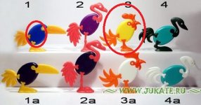bunte_vogelwelt_1998.JPG