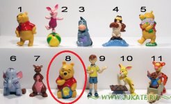 winnie_the_pooh2  2005.jpg