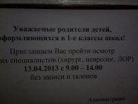 DSC00112.JPG