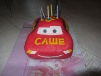 IMG_6354_новый размер.JPG