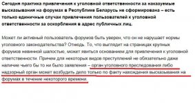 закон.jpg