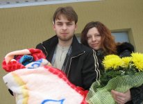 выписка.jpg