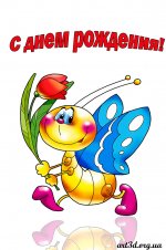 image.jpg