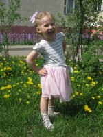 IMG_3917.JPG