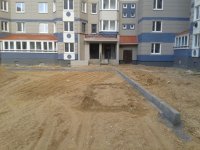 2013-05-12 17.12.16.jpg